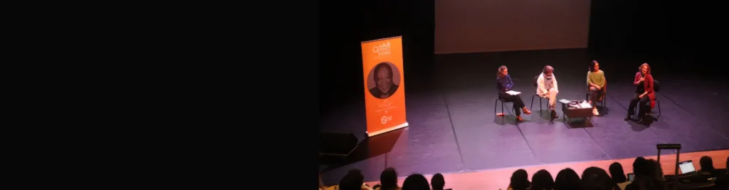 Changer de regard, adapter les pratiques : vers un enseignement artistique inclusif